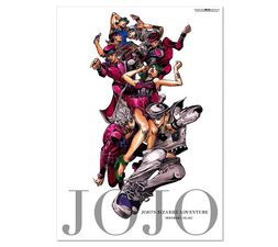 Hirohiko Araki JoJo Exhibition 2012 Poster