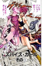 Chapter 539 Cover B
