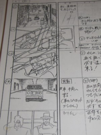OVA Storyboard 12-2.png