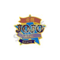 Phantom Blood Musical Pin Badge.jpg