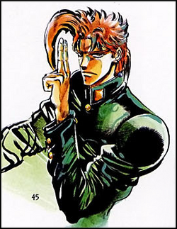 Kakyoin.png