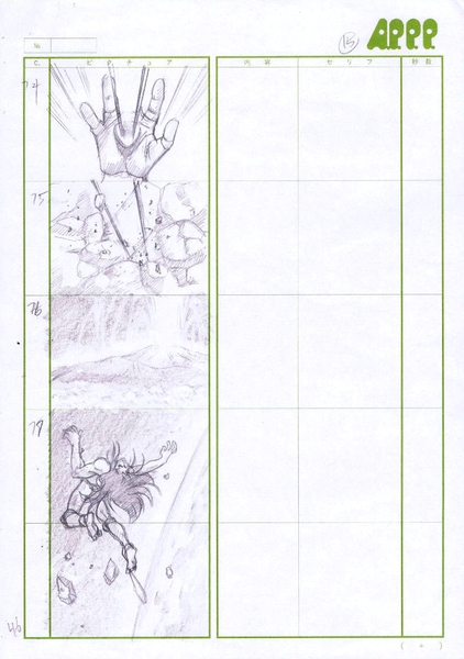 File:Unknown APPP. Part2 Storyboard24.png