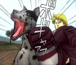 Kicked by Dio in the Phantom Blood PS2 game