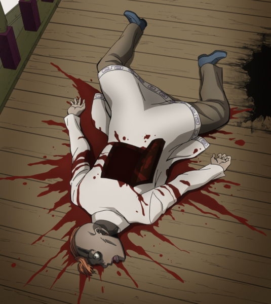 File:Masazo's Corpse Anime.png