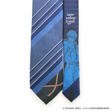 JJN000004 Caesar Tie 6.jpeg