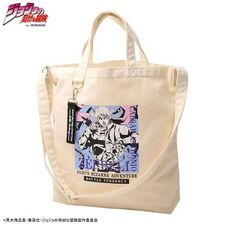 Avail Tote Bag