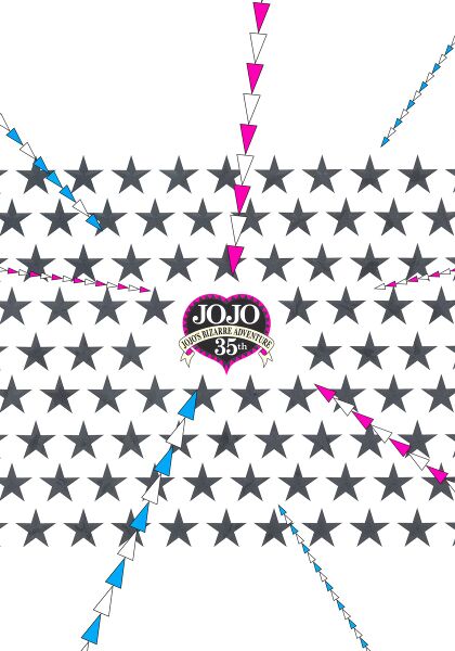 File:JOJO magazine 2022 SPRING Back.jpg
