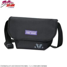 Avail Shoulder Bag