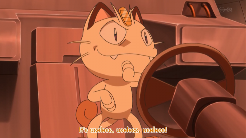 File:Meowth1.png