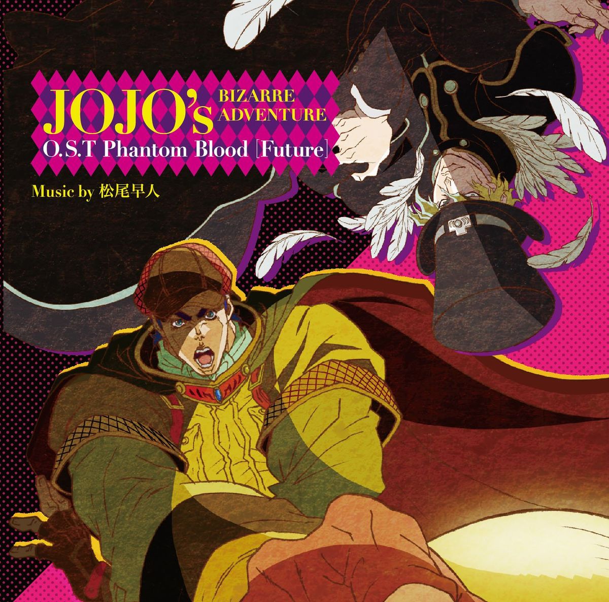 PS3 Jojo's Bizarre Adventure All Star Battle Sound Track Disc Music CD  Japan