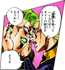 Pesci comforted.png
