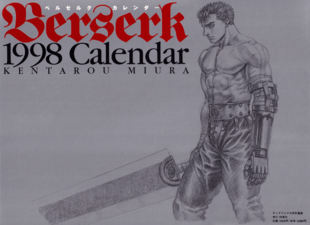 1 BSK 1998 Calendar.png