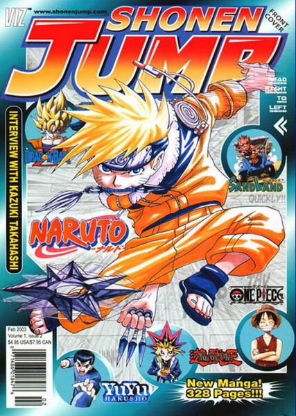 File:Shonen Jump February 2003 Cover.jpg