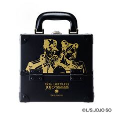 shu uemura Makeup Box Mini