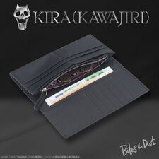 KAWAJIRILongWallet8.jpg