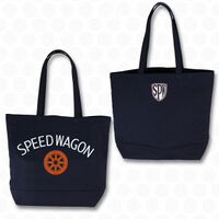 SPWToteBag4.jpg