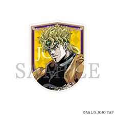 Diecut Sticker