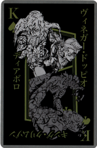 2020ExhibitPlayingCard Diavolo.png