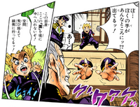 Koichi AHF hands.png