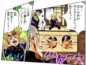 Koichi's hands unable to go into Atom Heart Father's domain