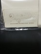 Coin Pouch
