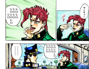 Disgusted at Kakyoin's habit of licking cherries