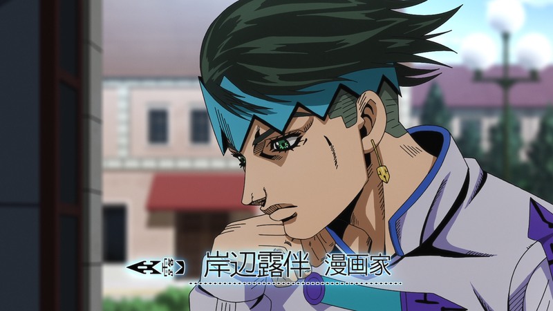 File:TSKR 16 Rohan Intro.png
