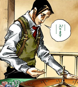 Croupier.png