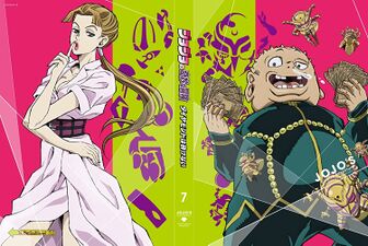 Diamond is Unbreakable Blu-ray Том 7