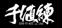 Sentinal Logo Two.png