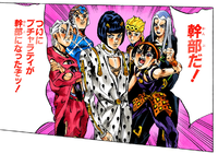 JoJo No kimyou na bouken: Ougon no Kaze Wiki