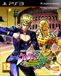 All-Star Battle IT PS3 Cover.png