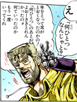 ASBR Old Joseph Taunt E Ref.png
