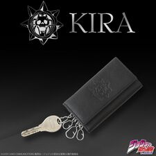 KIRA Key Case December 2016 (Bandai)