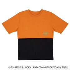 Nagasaki T-Shirt Front