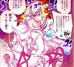 Yoshikage with the alternate universe Killer Queen