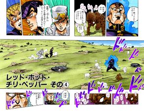 Chapter 310 Apr 5, 1993