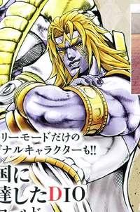 AIH DIO REVEAL.png