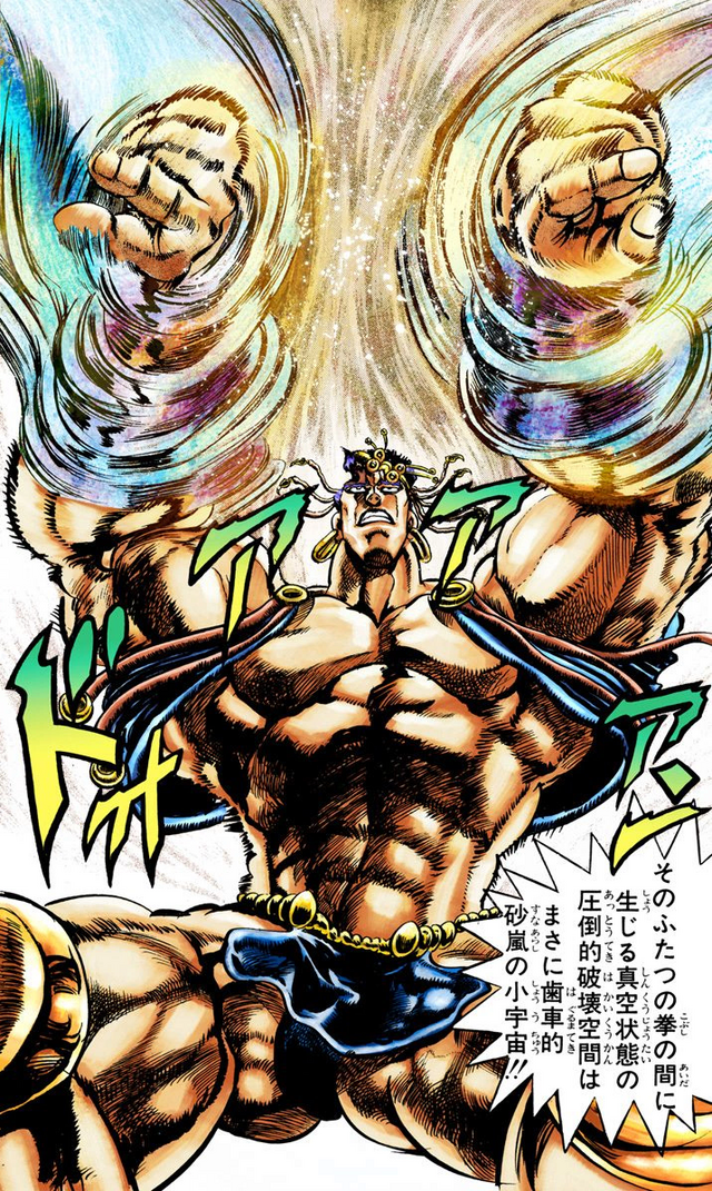 FileWham storm.png JoJo