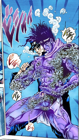 Dark Blue Moon - JoJo's Bizarre Encyclopedia | JoJo Wiki