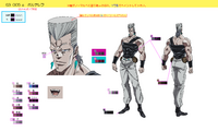 PolnareffCessna-MSC.png