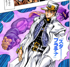 Jotaro's third hat in Diamond is Unbreakable