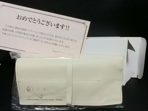 Ultra Jump Premium Present December 2013 Pencil Case