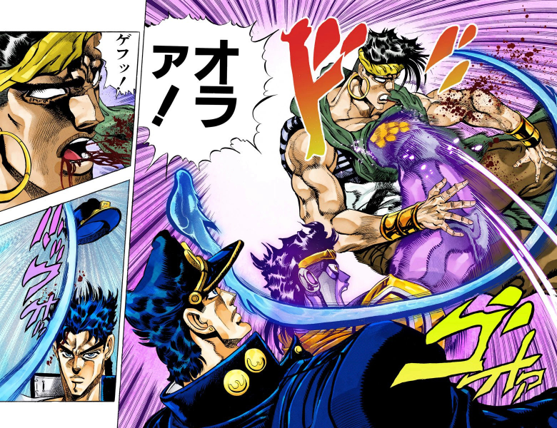 File:NDoul jotaro duel.png