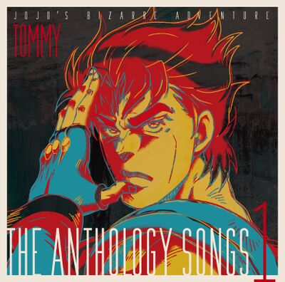 Anthology OST-1.jpg