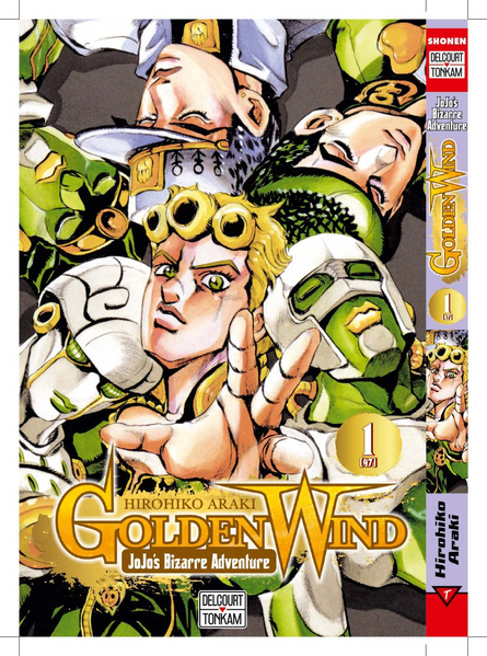 File:Unreleased Tonkam GW cover 1.png