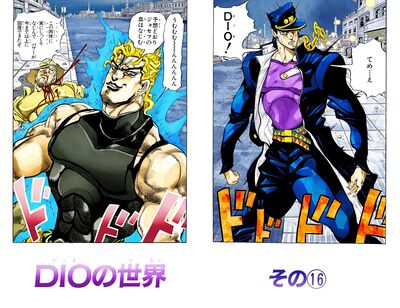 Agents of DIO - JoJo's Bizarre Encyclopedia