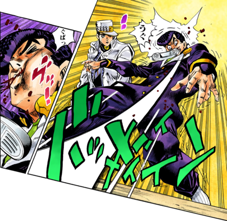 Atom Heart Father - JoJo's Bizarre Encyclopedia | JoJo Wiki