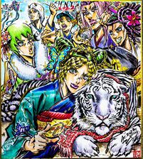 January 7, "Late" Happy New Year and Stone Ocean TV broadcasting