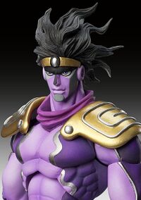 Star Platinum Third SAS3.jpg